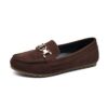 Coffee Suede
